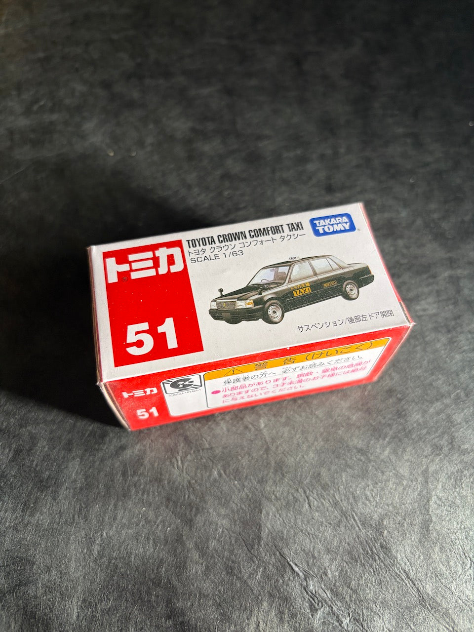 Tomica - Toyota Crown Comfort Taxi