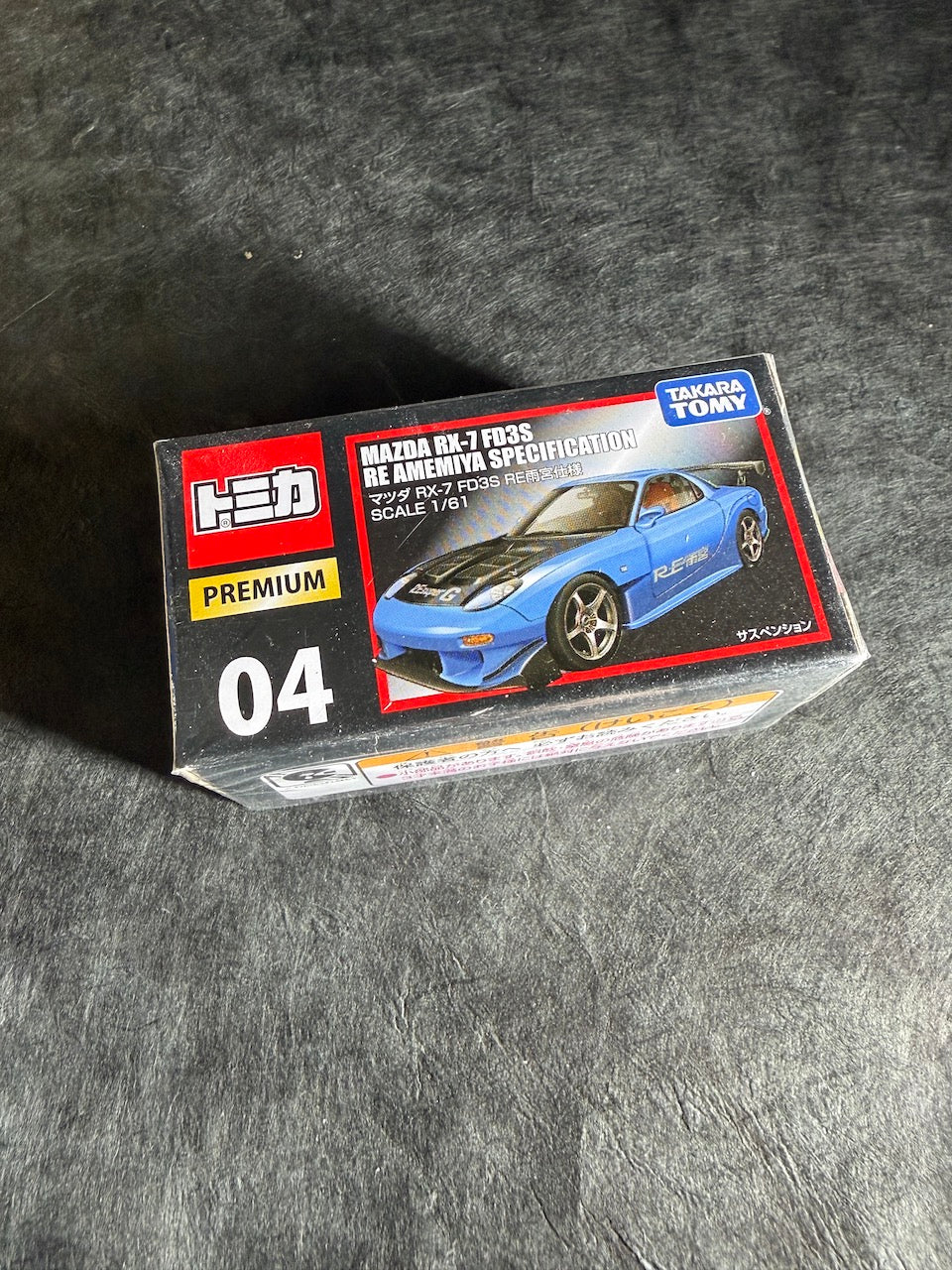Tomica - Mazda RX-7 FD3S RE Amemiya Specification