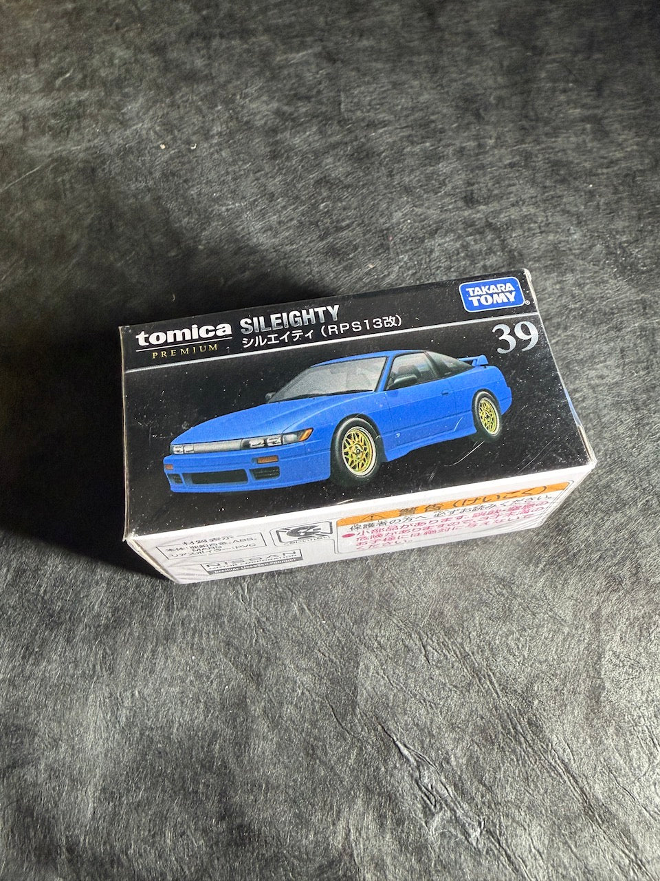Tomica - Nissan Sileighty RPS13