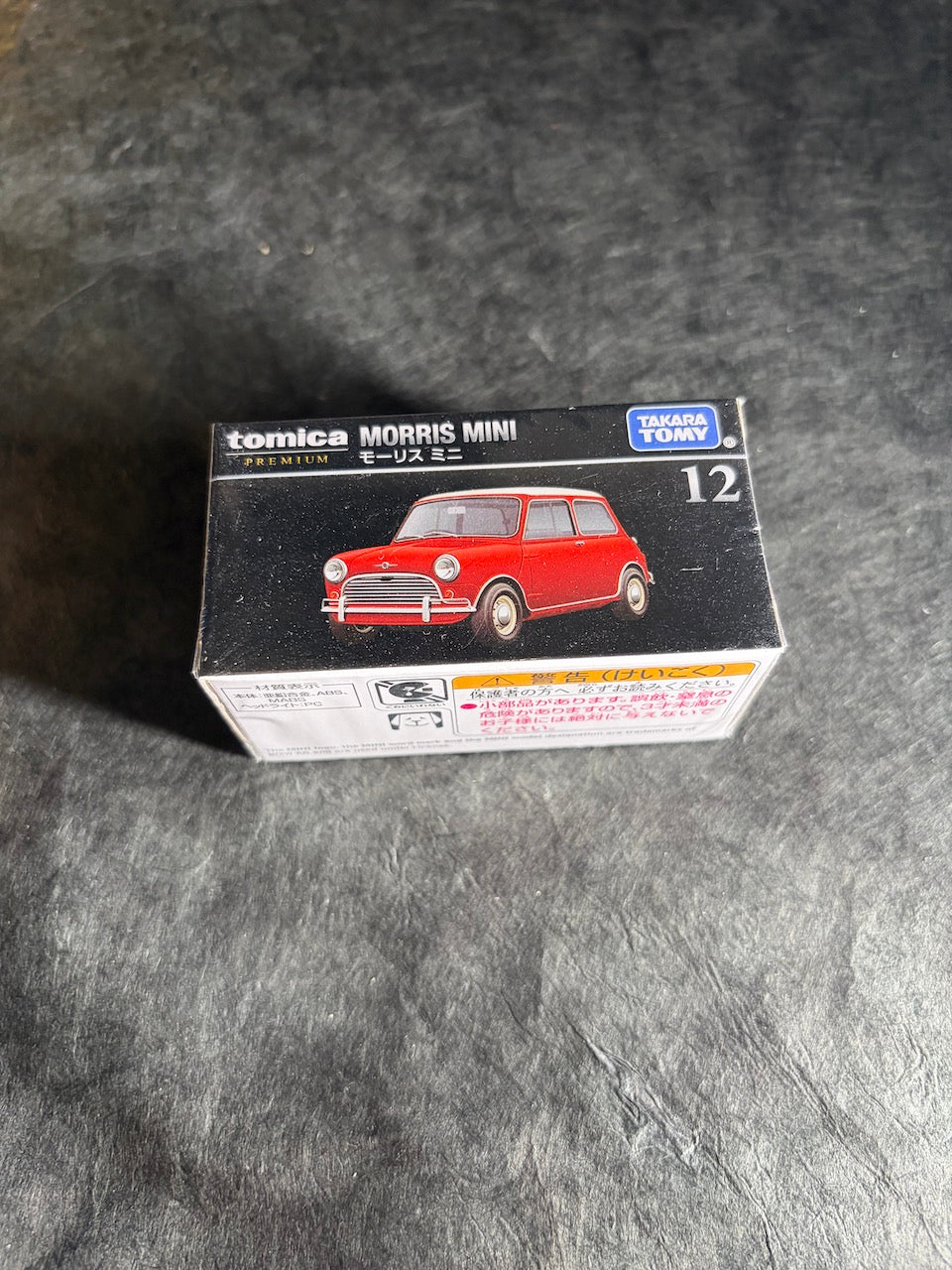 Tomica - Morris Mini