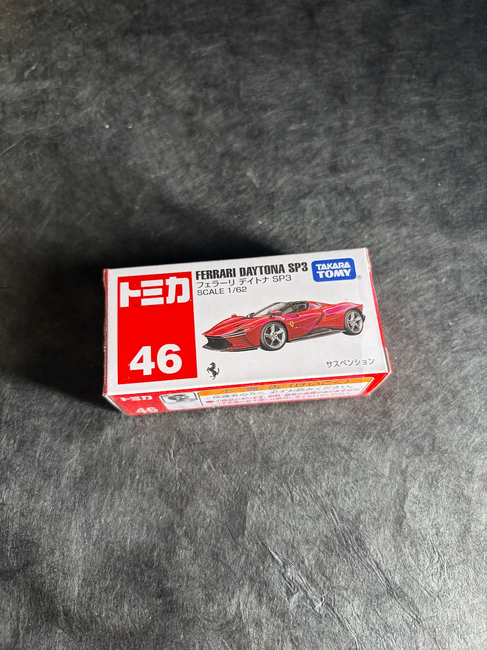 Tomica - Ferrari Daytona SP3