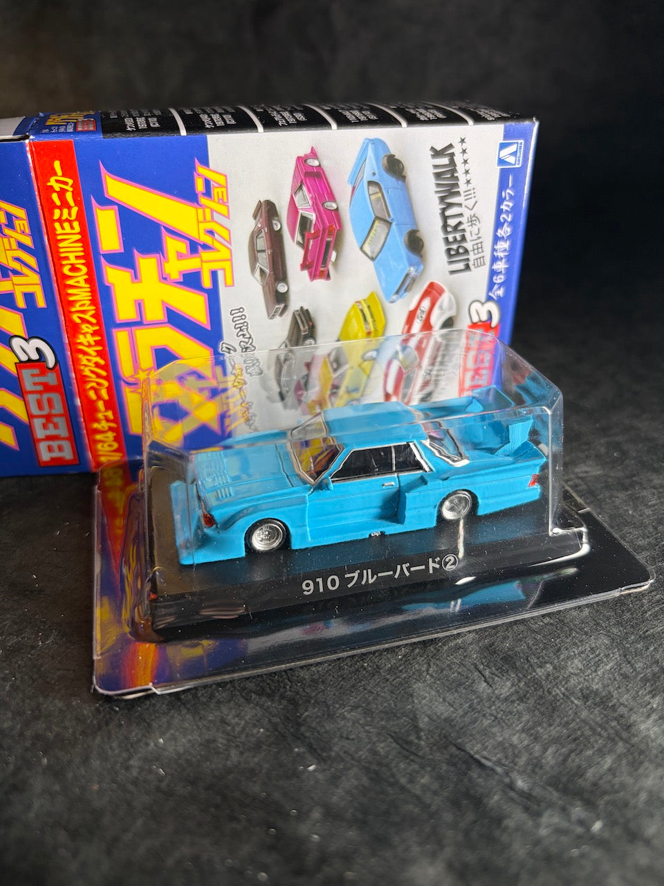 Aoshima 1/64 - Nissan Bluebird (KY910) - Liberty Walk