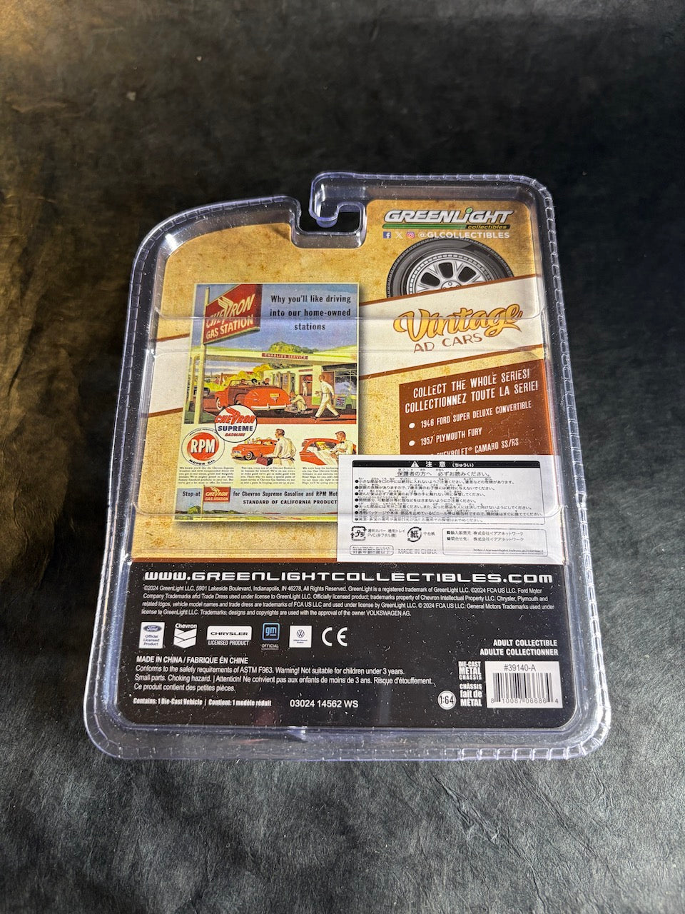 Greenlight - 1946 Ford Super Deluxe Convertible