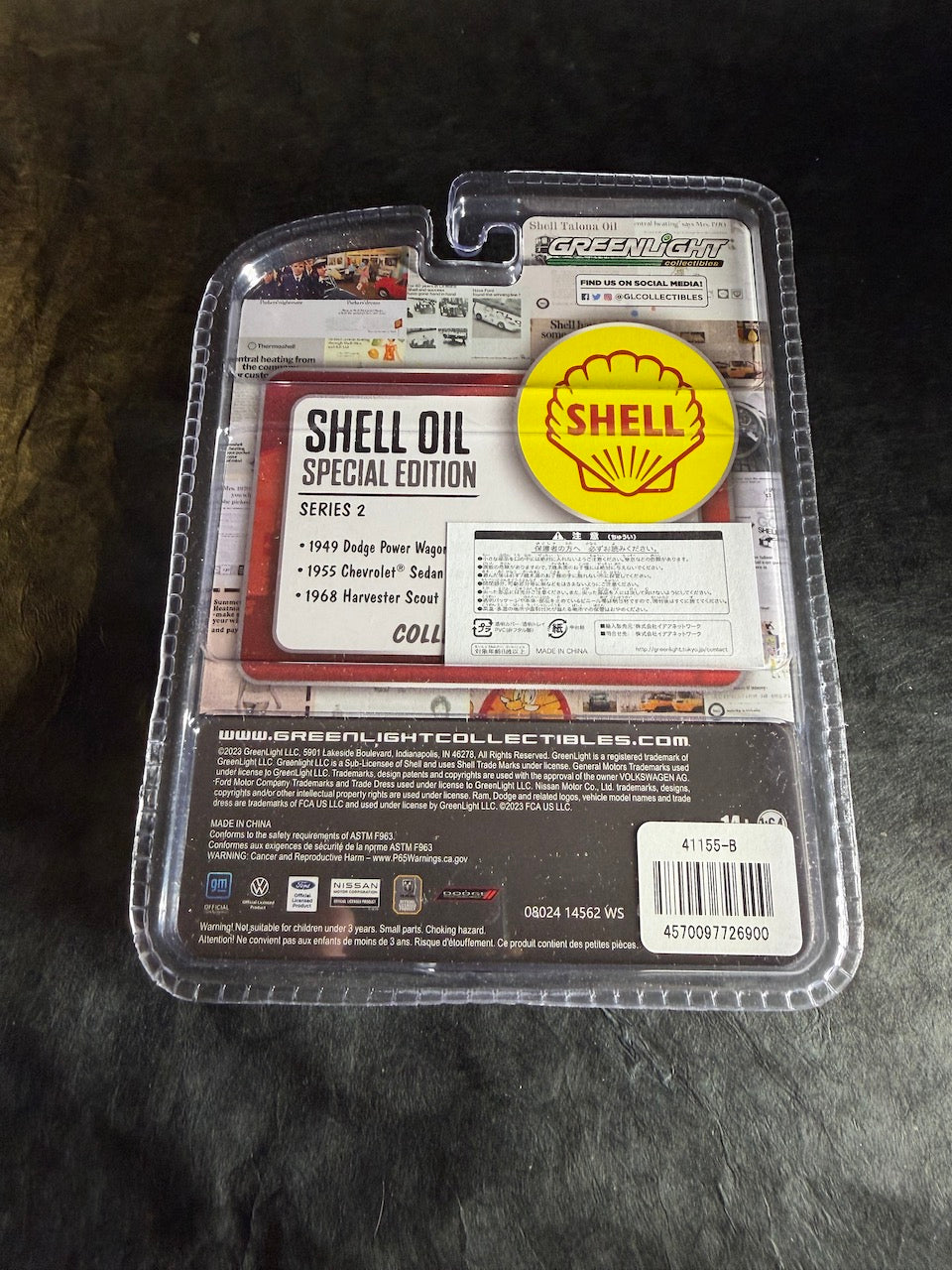 Greenlight - 1955 Chevrolet Sedan Delivery