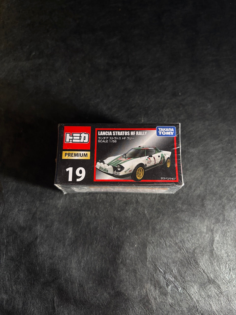 Tomica - Lancia Stratos HF Rally