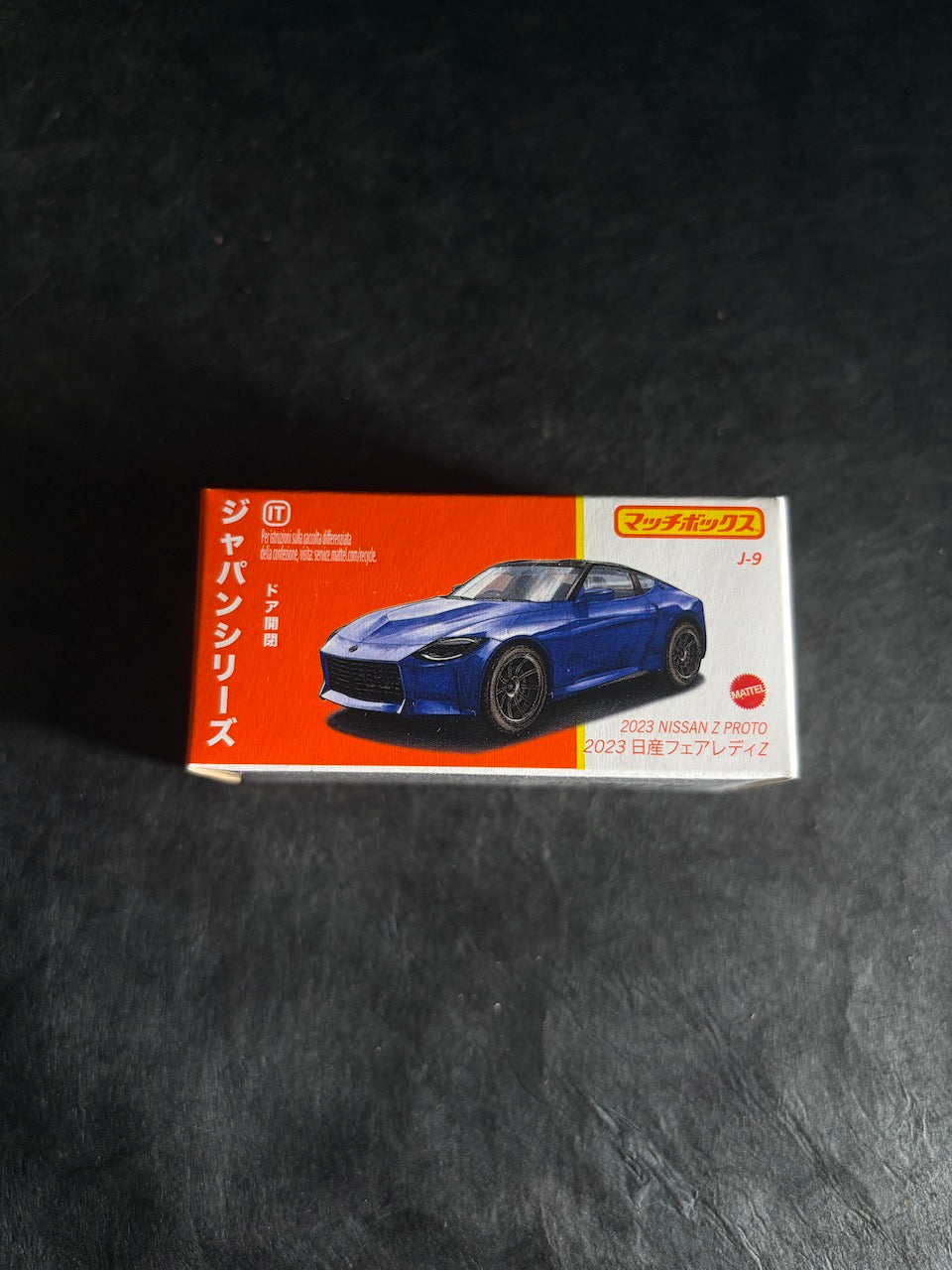 Matchbox - 2023 Nissan Z Proto - Japan Series