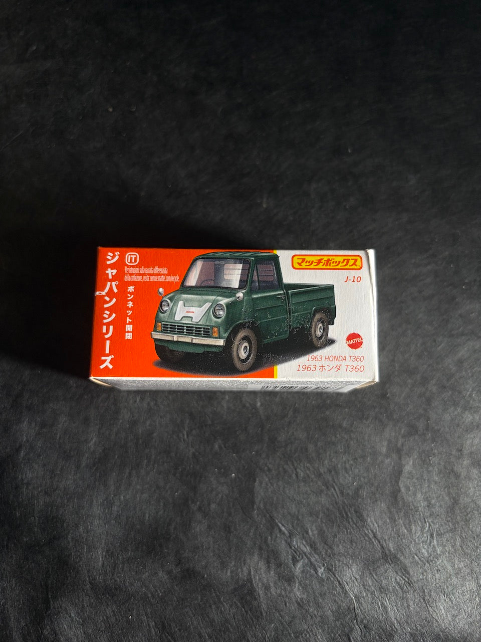 Matchbox - 1963 Honda T360 - Japan Series