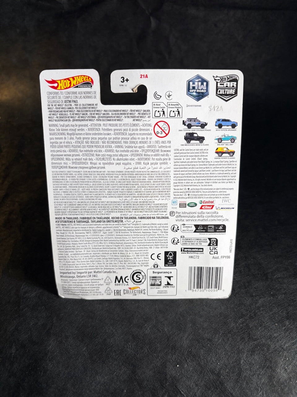 Hot Wheels - 1993 Mercedes-Benz G-Class - Car Culture