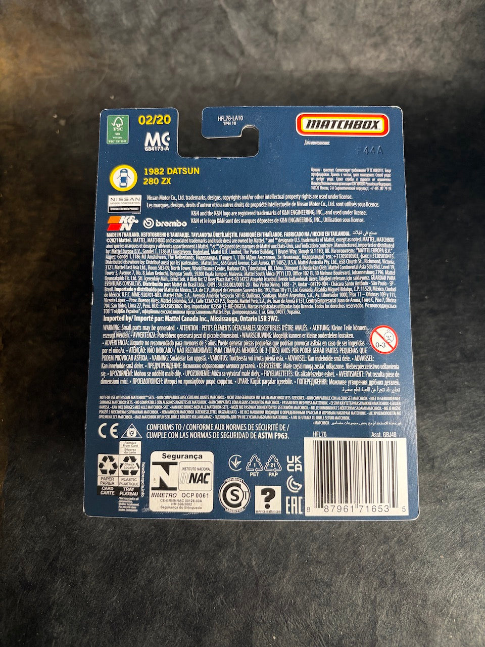 Matchbox - 1982 Datsun 280 ZX