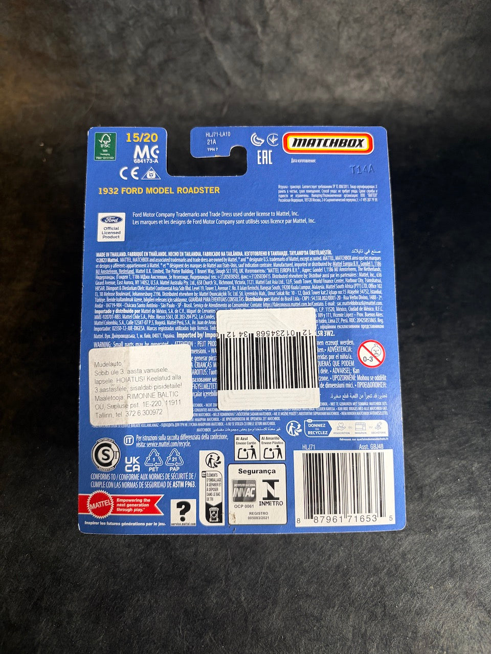 Matchbox - 1932 Ford Model Roadster