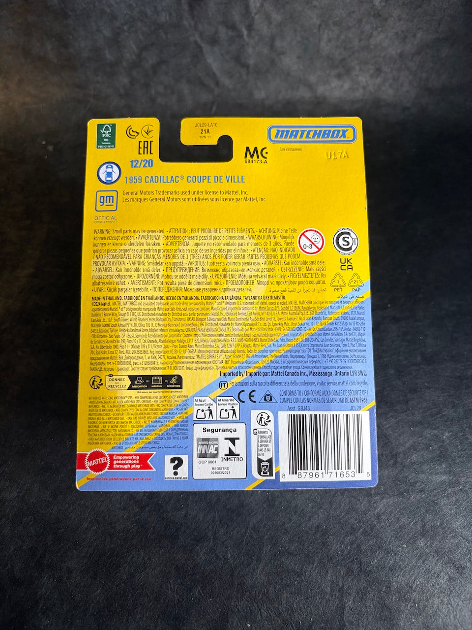 Matchbox - 1959 Cadillac Coupe de Ville