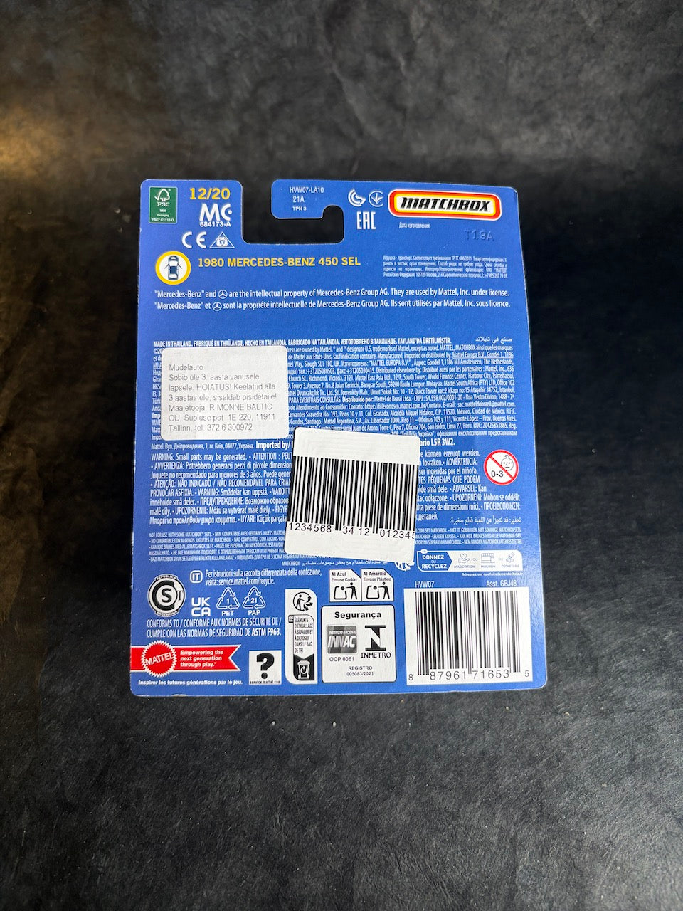 Matchbox - 1980 Mercedes-Benz 450 SEL