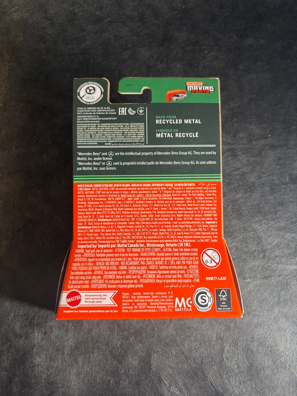 Matchbox - 2024 Mercedes-Benz G580  - Moving Parts