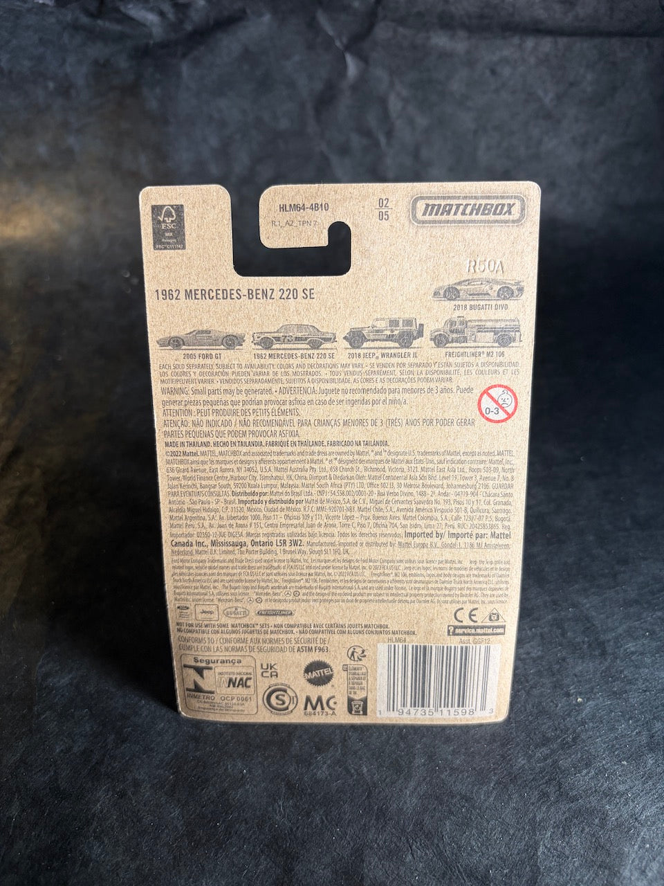 Matchbox - 1962 Mercedes-Benz 220 SE