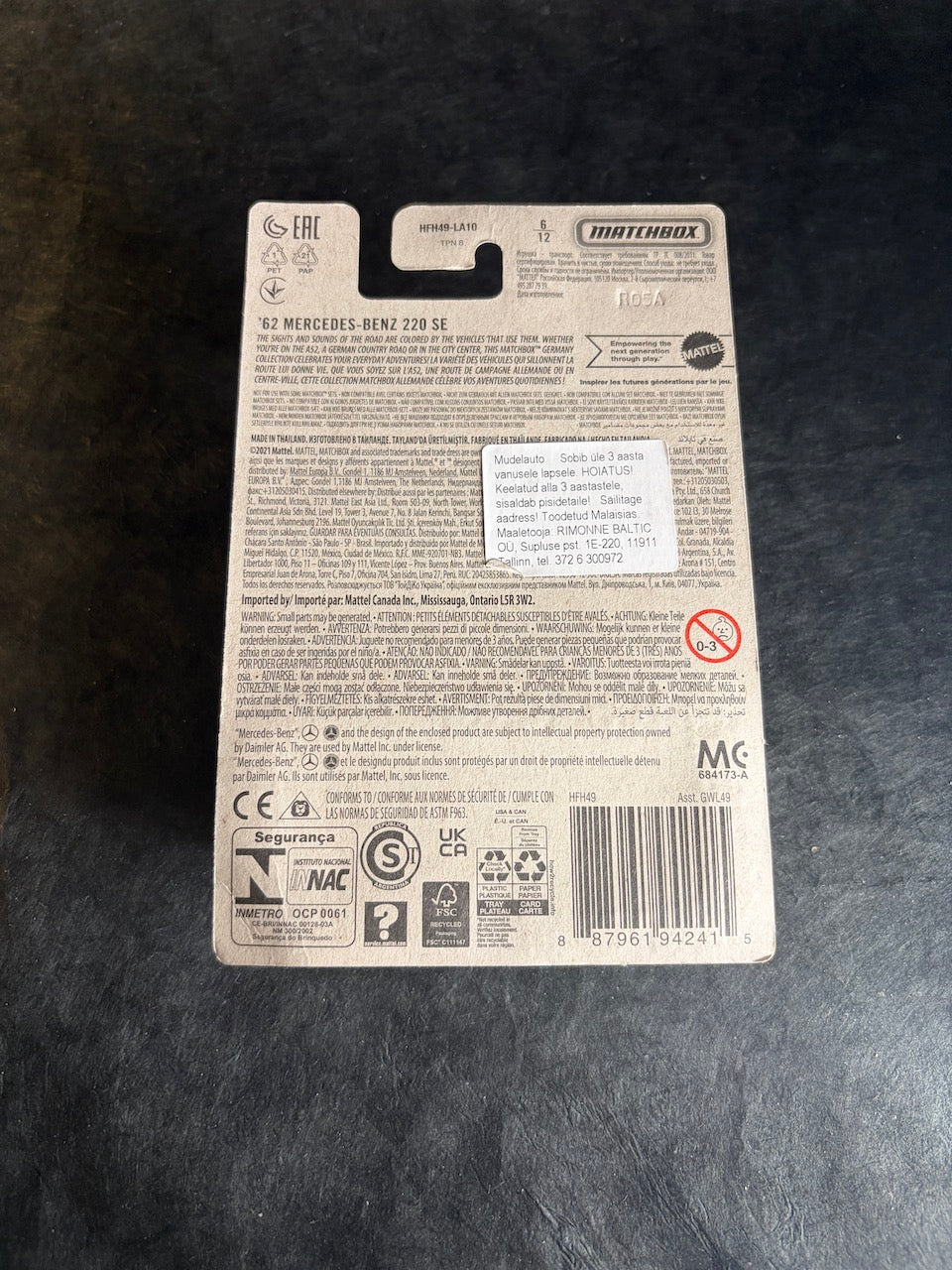 Matchbox - ‘62 Mercedes-Benz 220 SE - Germany