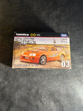 Tomica - Toyota Supra - Fast and Furious