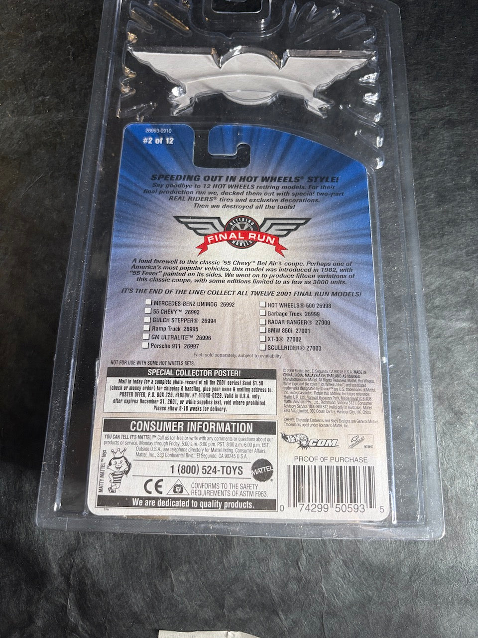 Hot Wheels - 55 Chevy Bel Air Coupe - Final Run