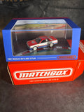 Matchbox - 1987 Nissan Skyline GTS-T