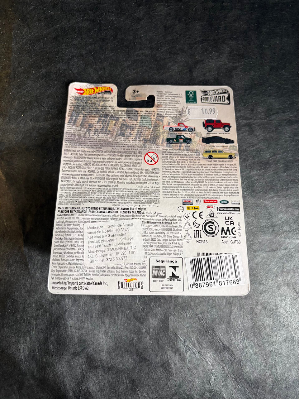 Hot Wheels - Volvo P220 Amazon Estate - Boulevard