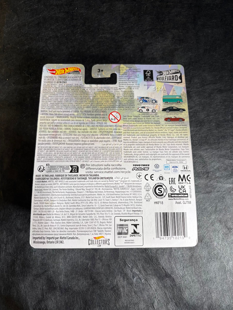 Hot Wheels - Volkswagen T1 Panel Bus - Boulevard