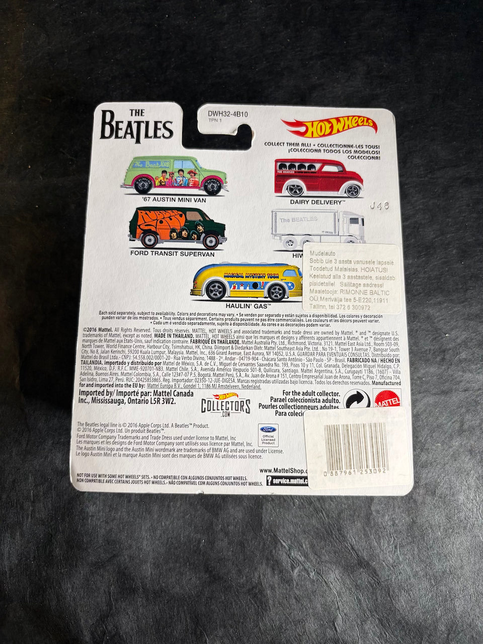 Hot Wheels - Hiway Hauler - The Beatles