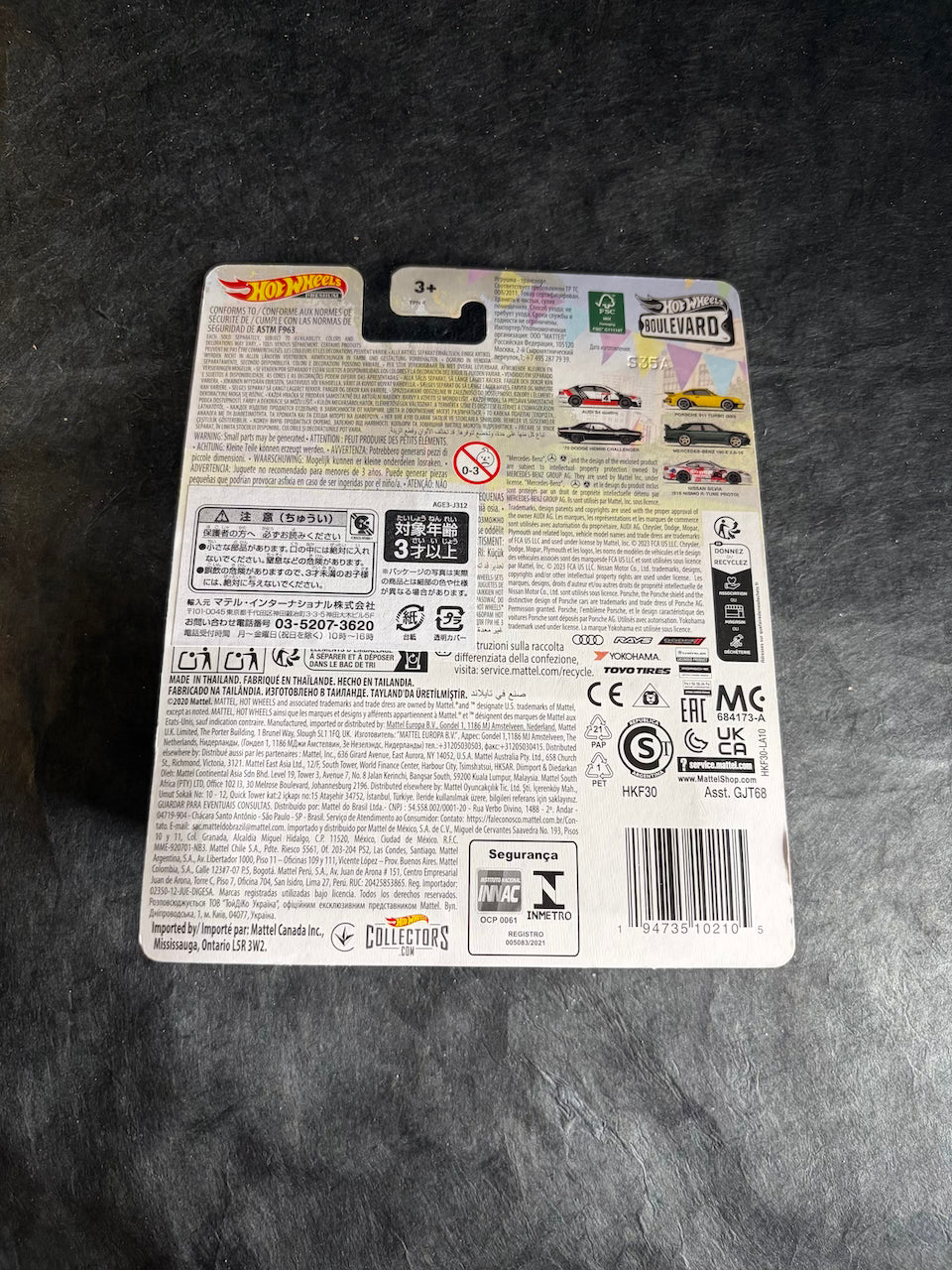 Hot Wheels - Audi S4 Quattro - Boulevard