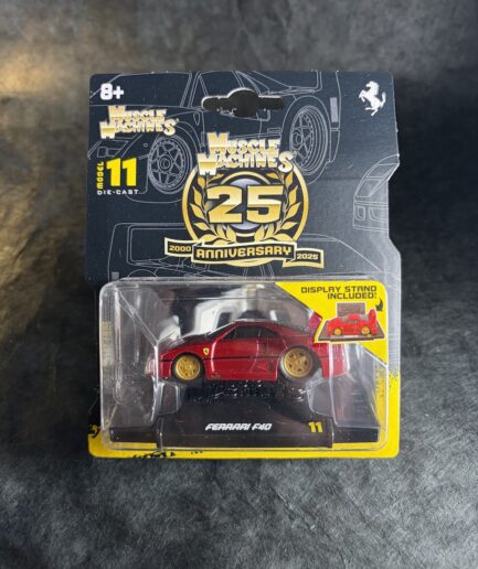 Muscle Machines - Ferrari F40