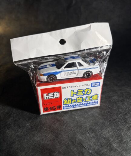 Tomica - Nissan Skyline GT-R R32 - Tomica Assembly Factory