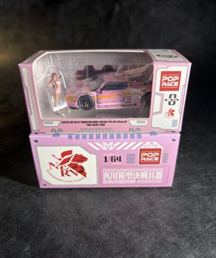 Pop Race - Audi R8 LMS - Evangelion