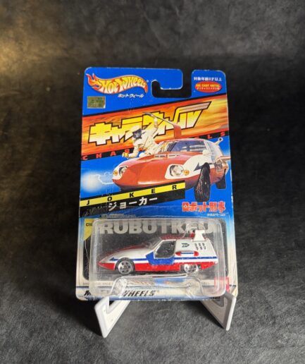 Hot Wheels - Joker Chara Wheels - Robot Keiji