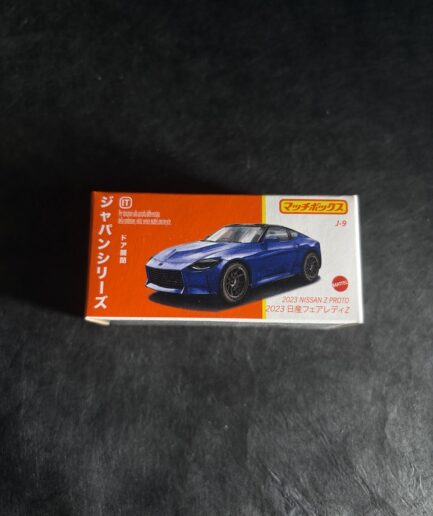 Matchbox - 2023 Nissan Z Proto - Japan Series