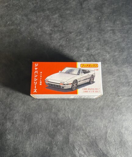 Matchbox - 1988 Mazda RX-7 - Japan Series